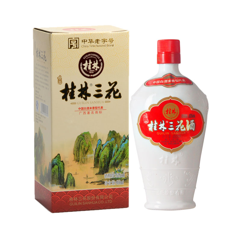 【jl竭力】老桂林 珍品乳白瓶 三花酒 52度 450ml 米香型